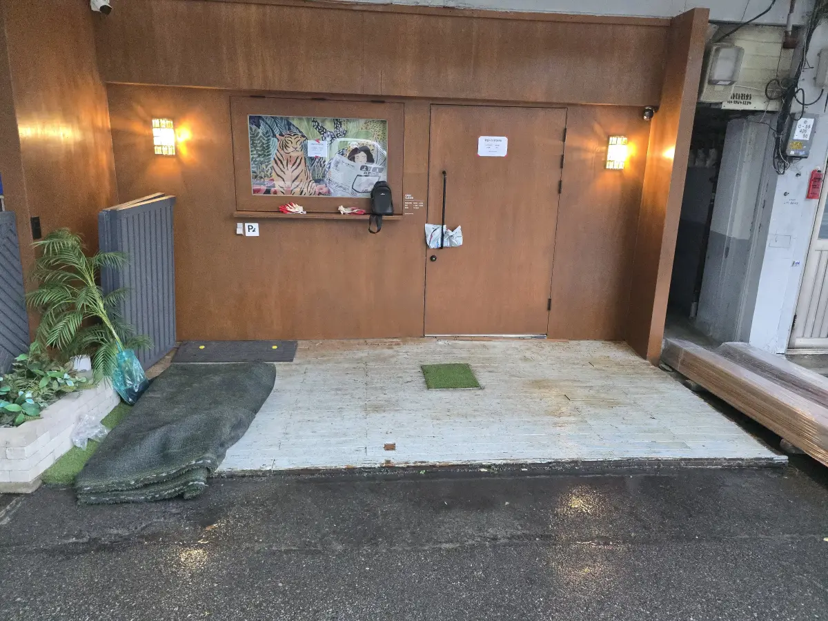 테라스 데크 시공사례