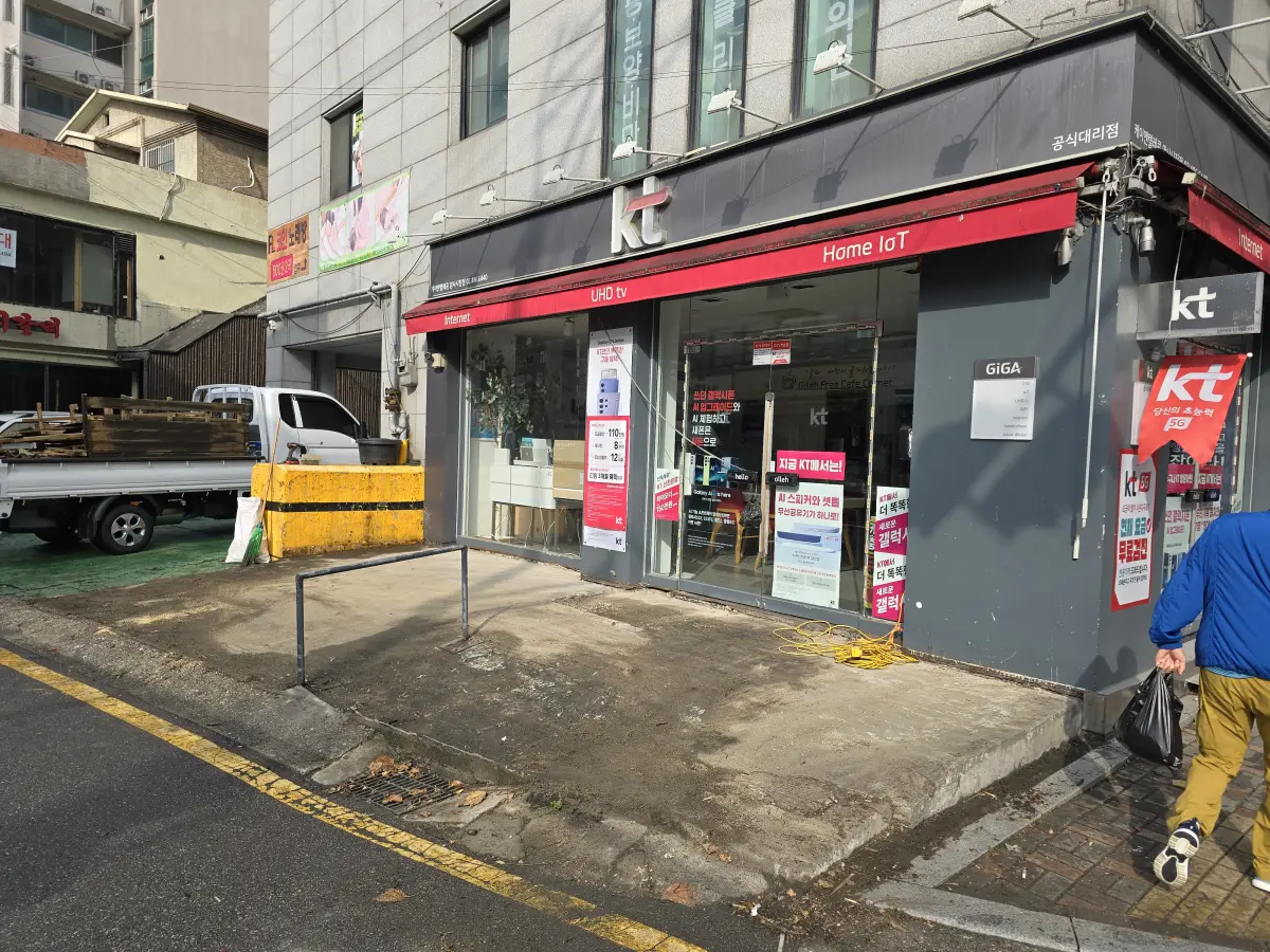 데크시공업체 시공사례3